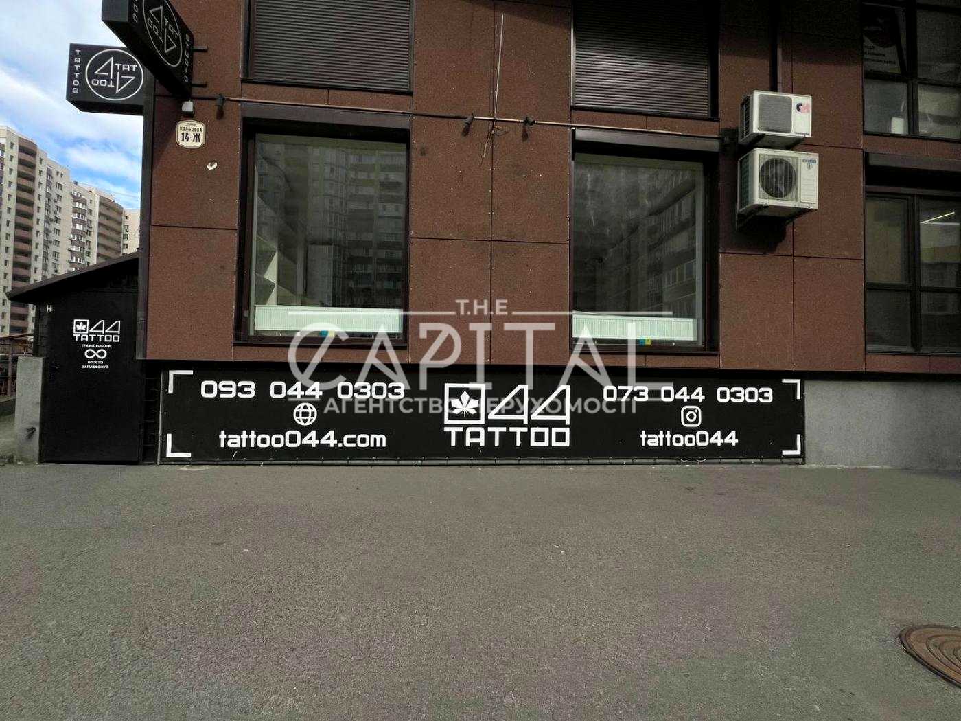 1868711113053770