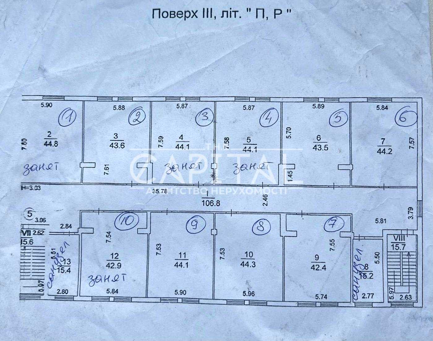 1868711551364958