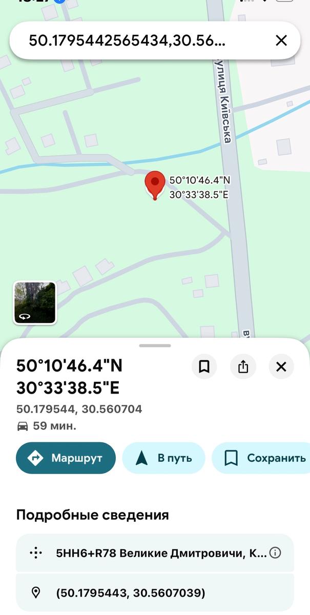 1868711987627842