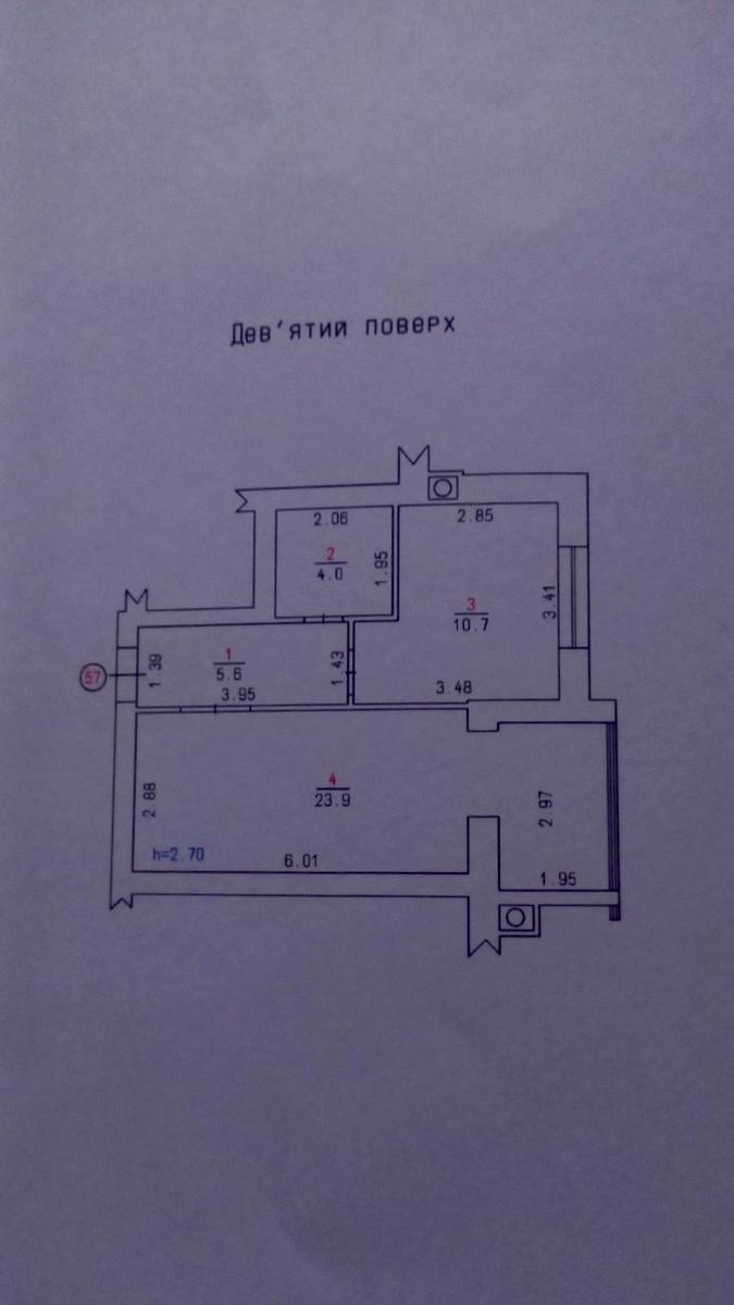1868718112232882