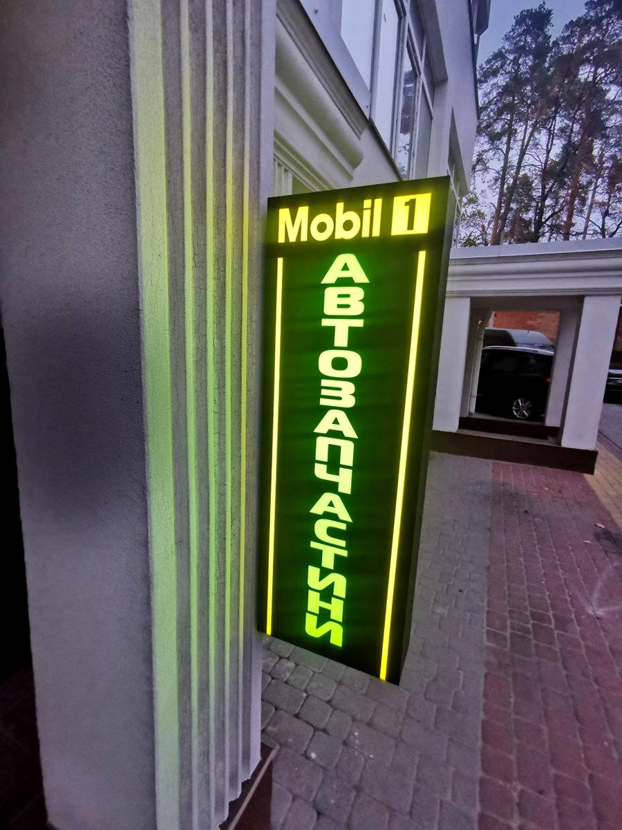 1868724528883415