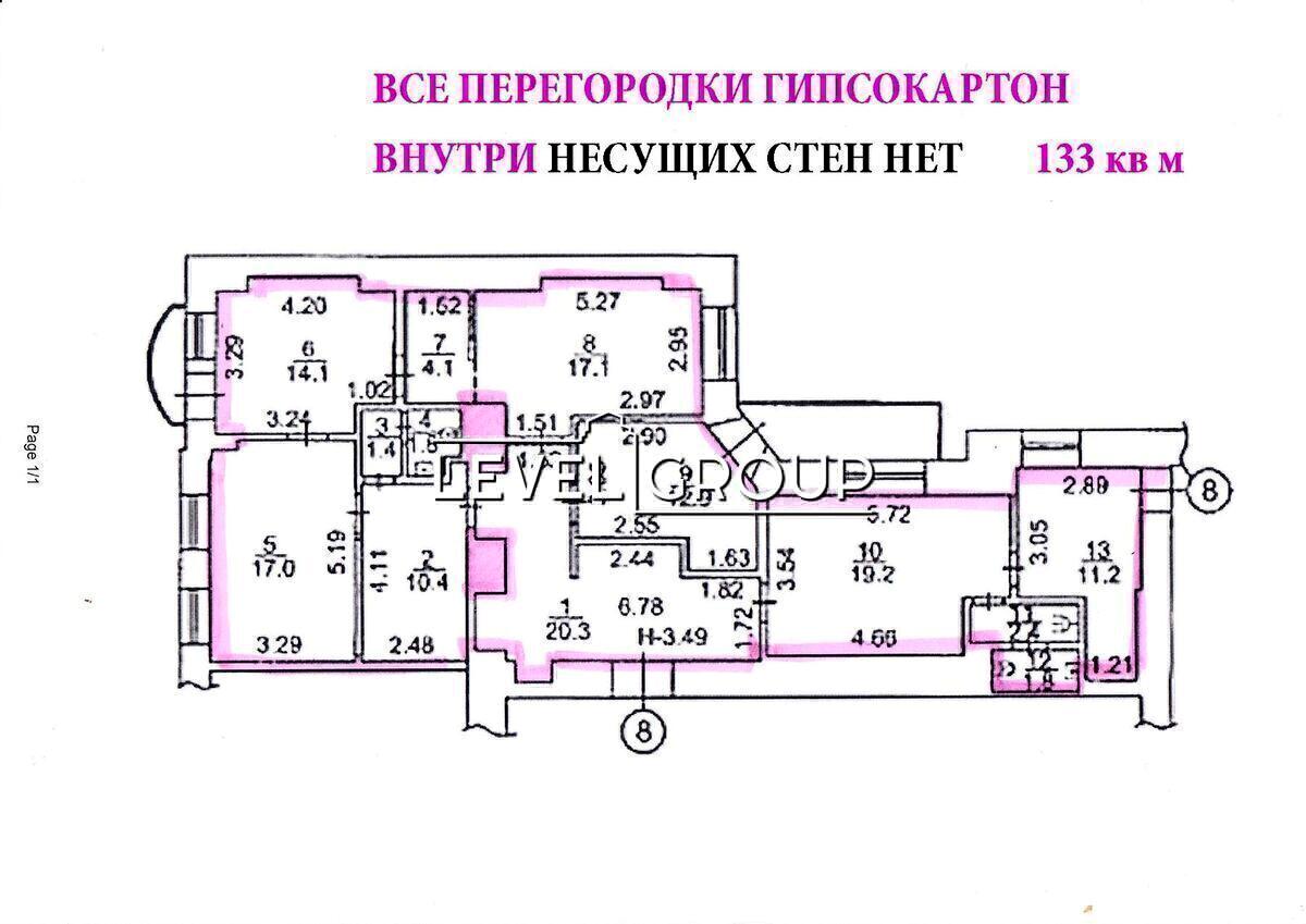 1868725477908688