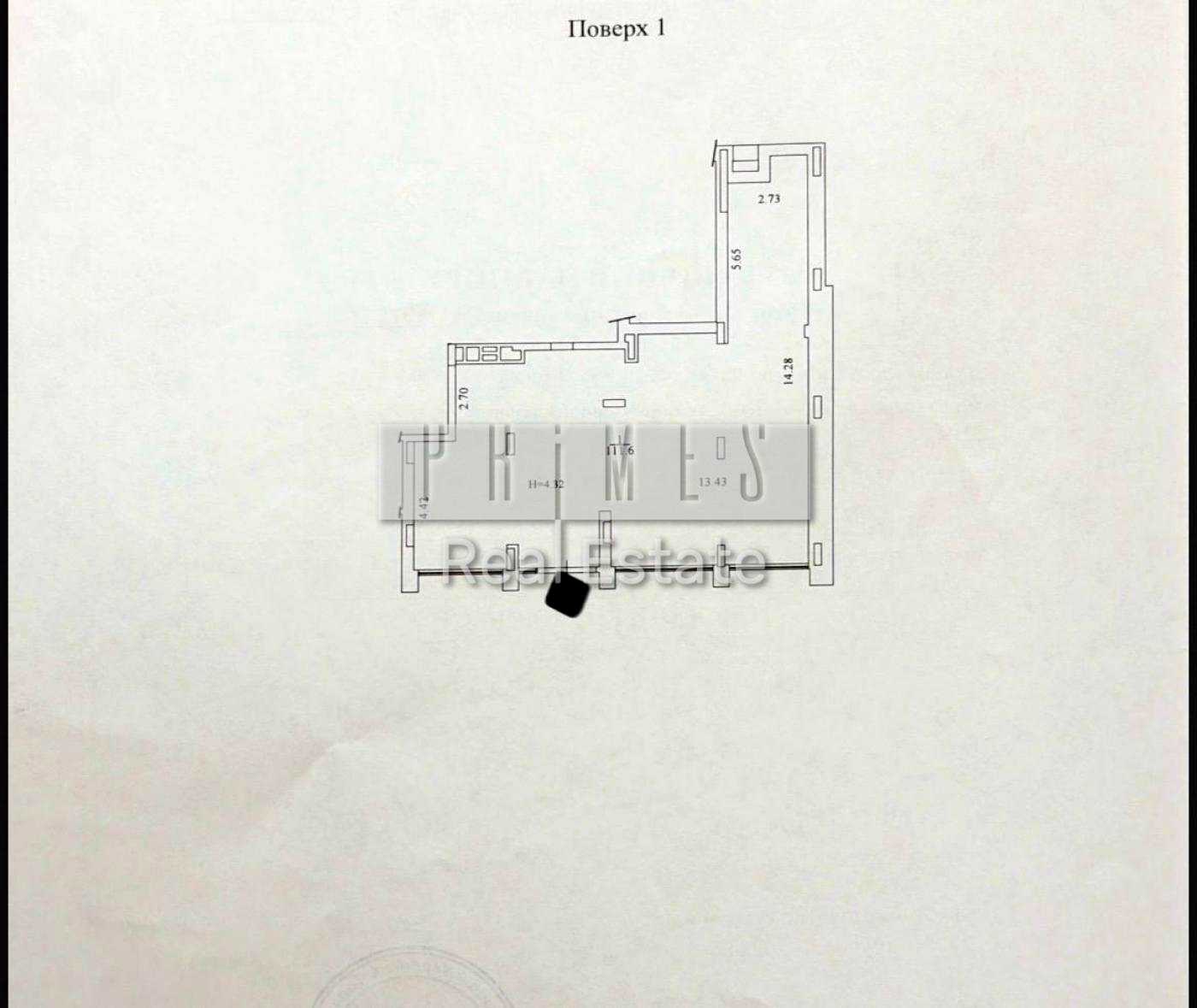 1868773387374225