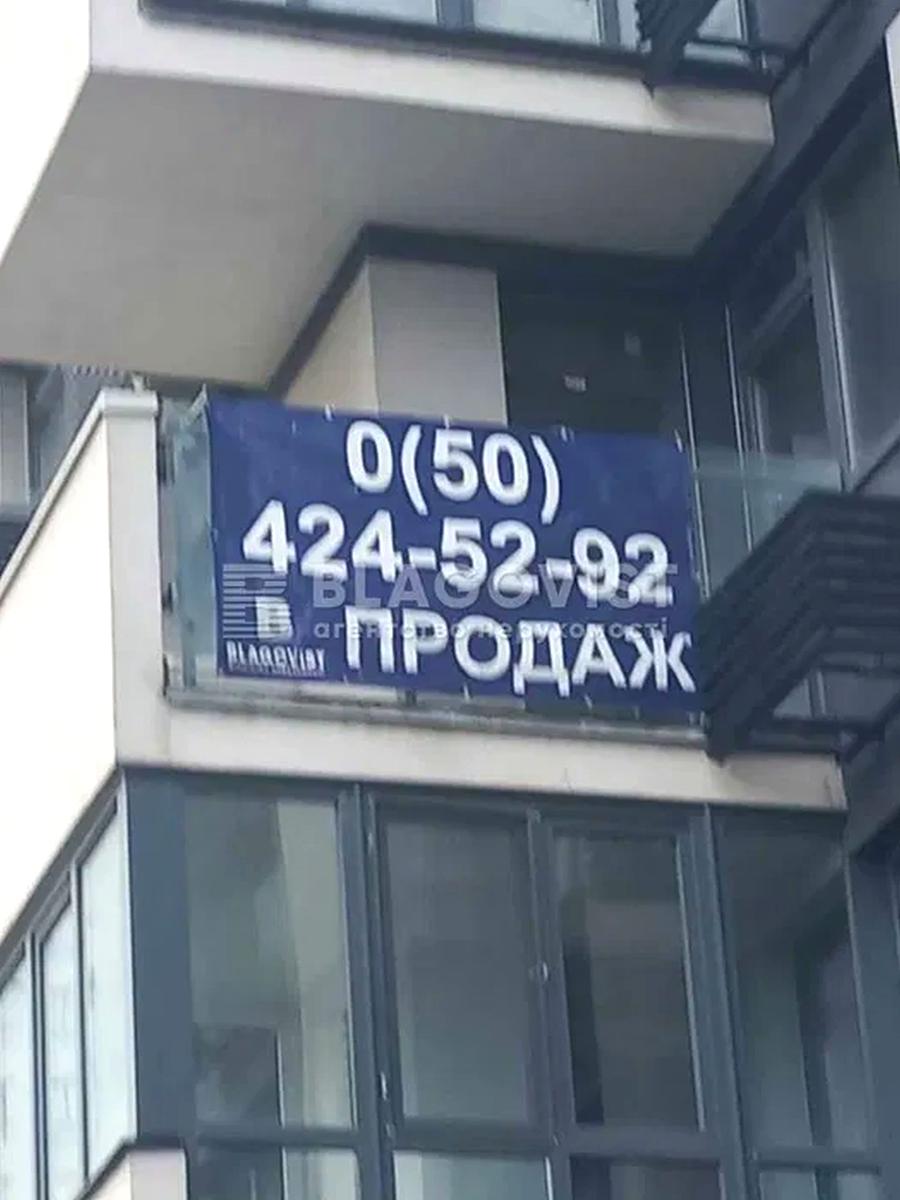 1868774087839872