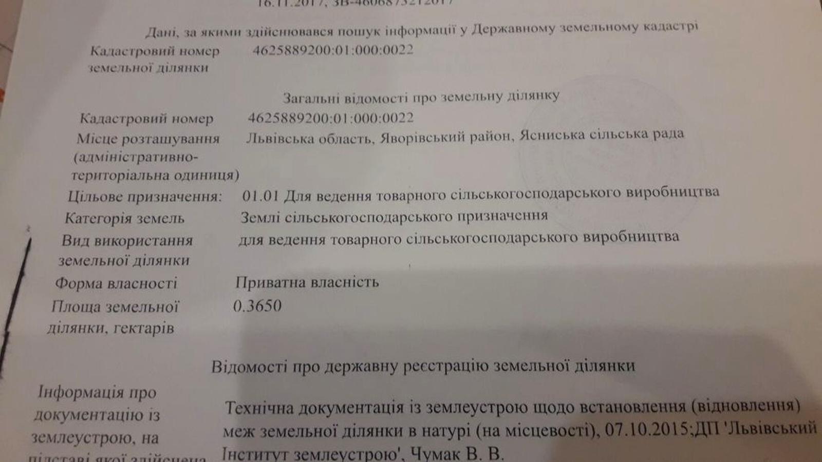 1868775214957088.jpg