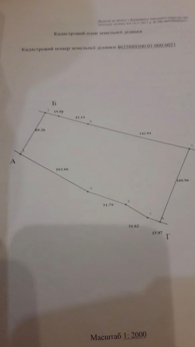1868775216926361.jpg