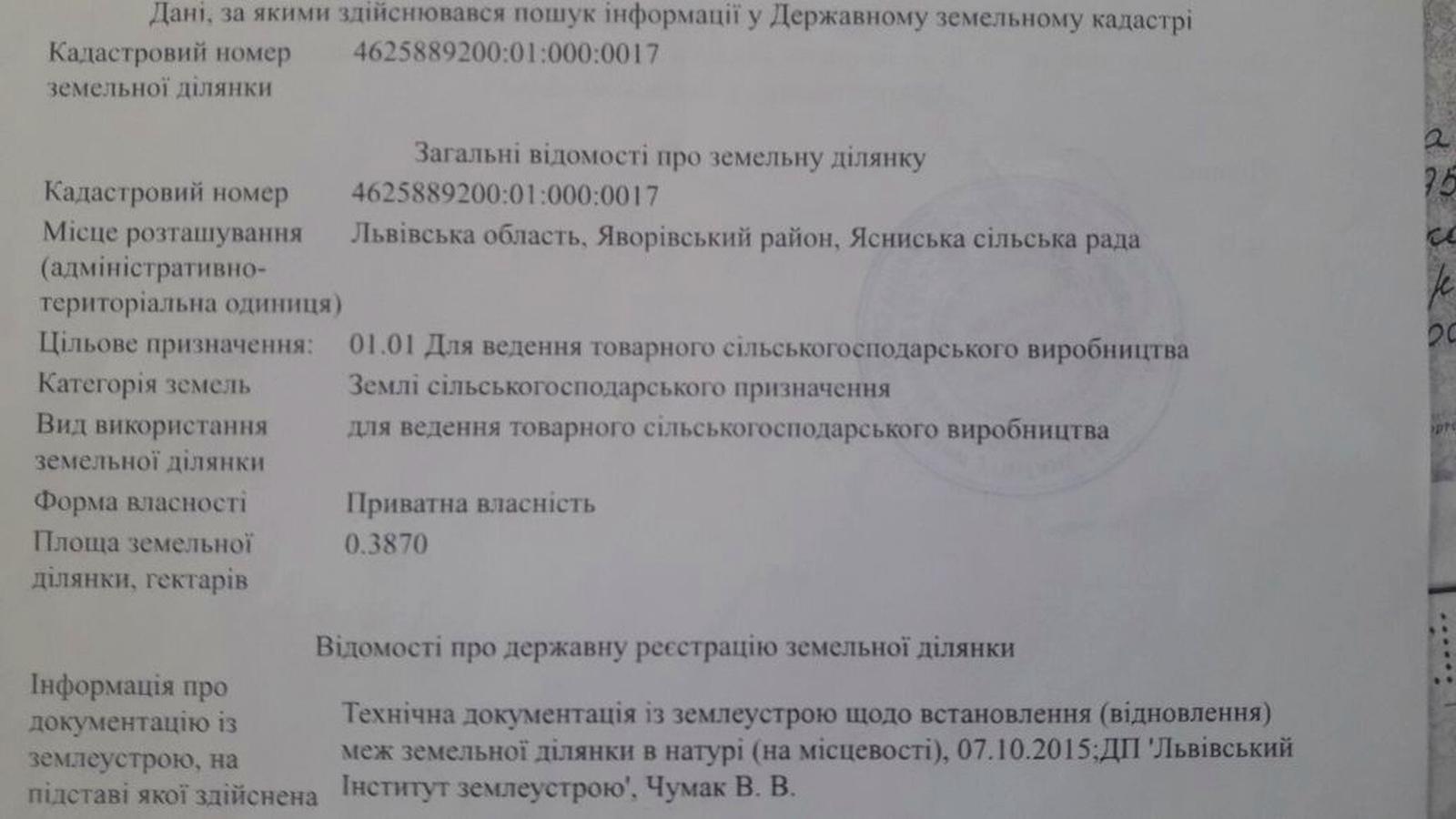 1868775217148754.jpg