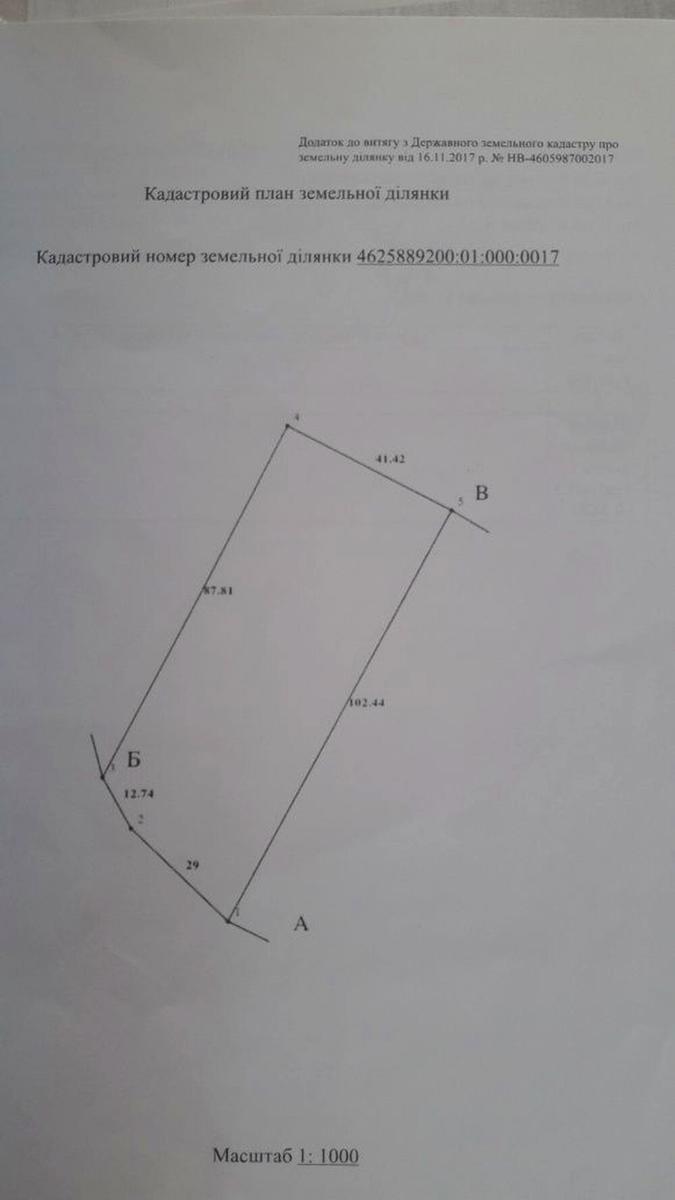 1868775217613643.jpg