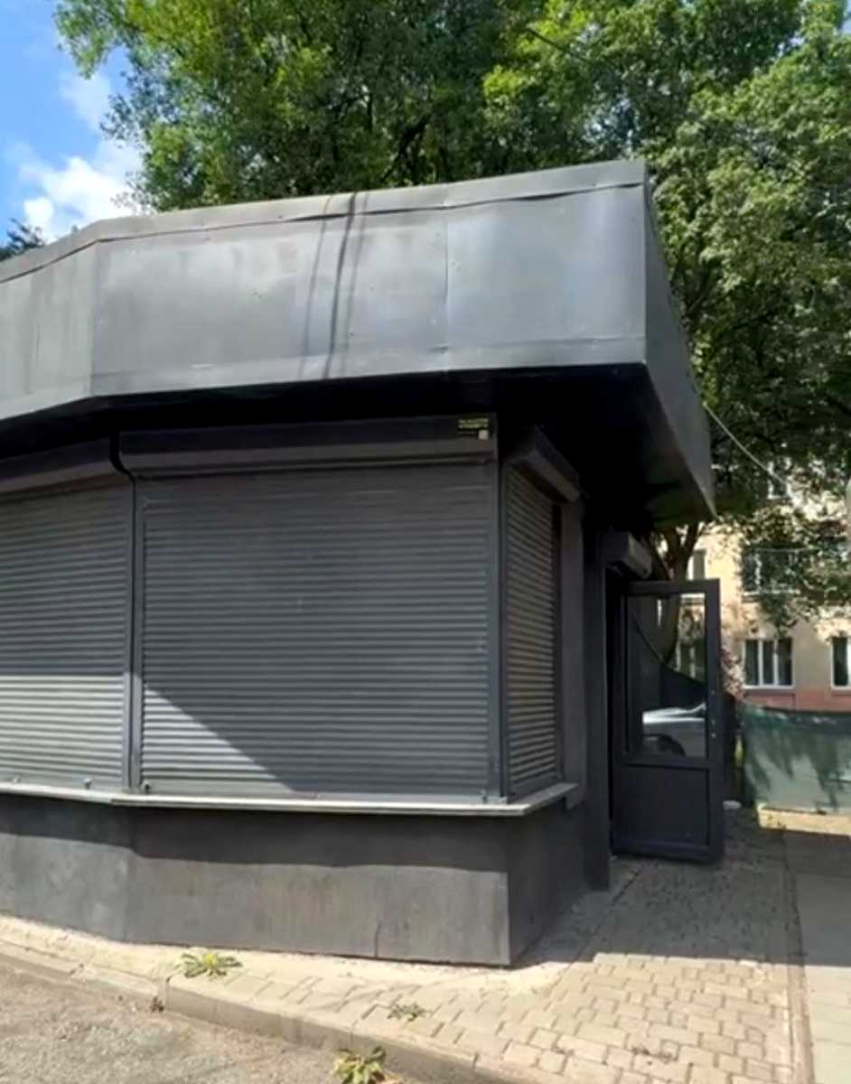 1868775227179741