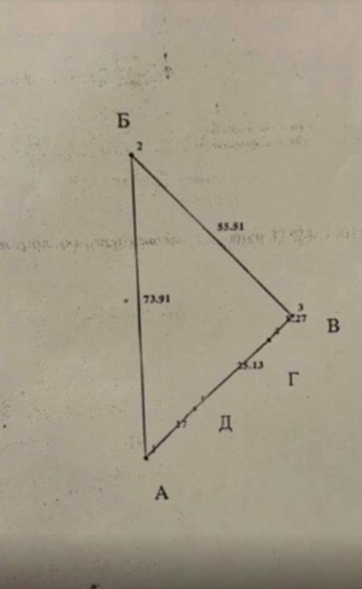 1868775768246879