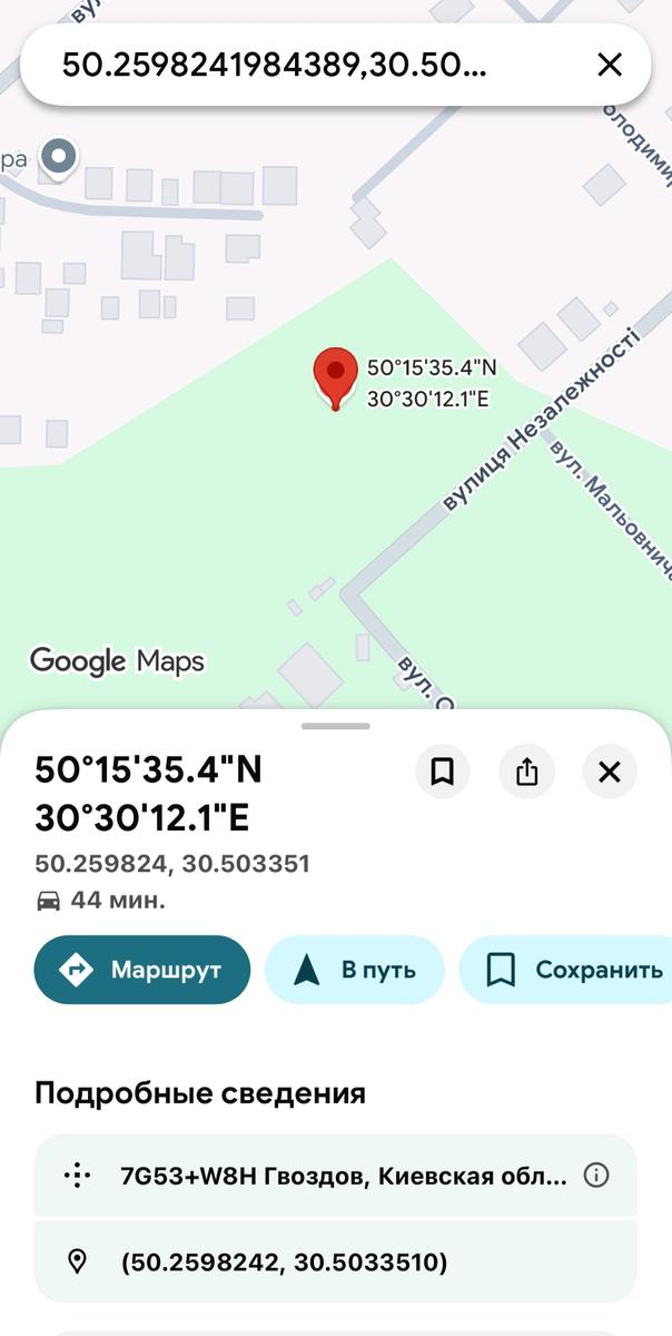 1868775768804857
