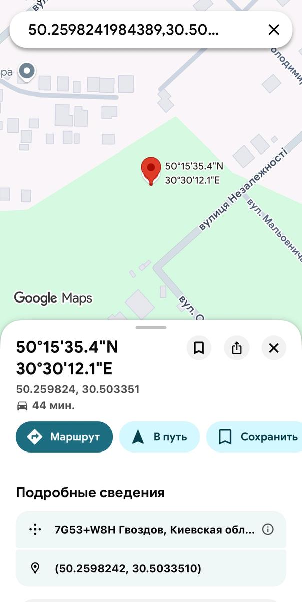 1868775768875163