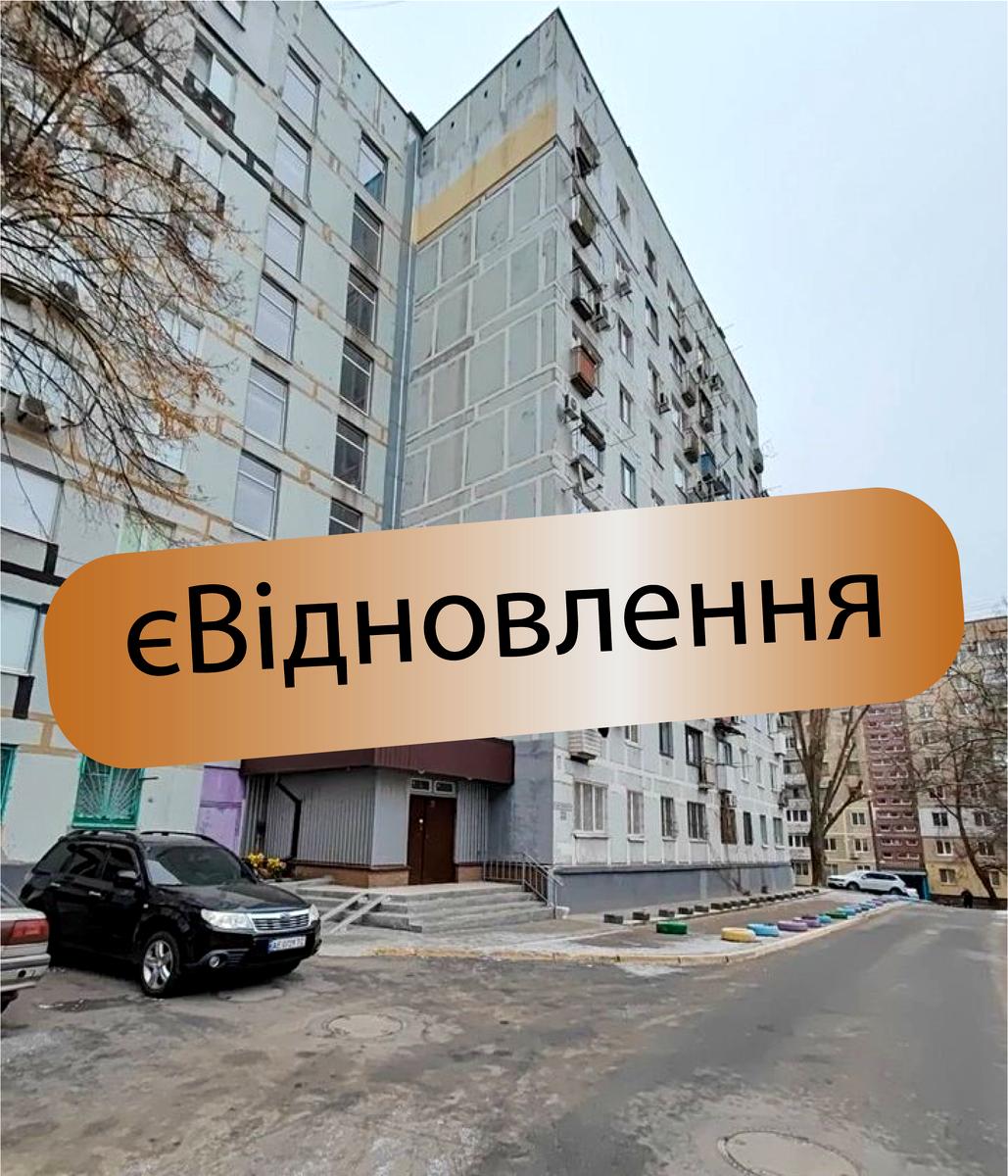 1868776204142817