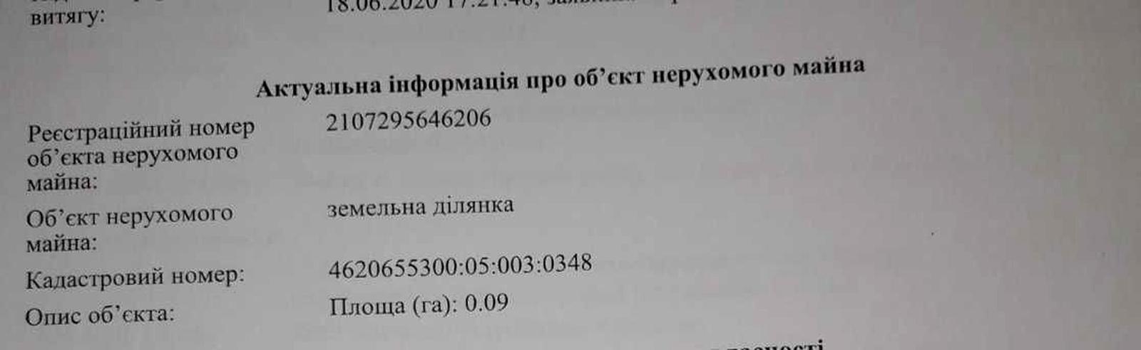 1868776672589133.jpg