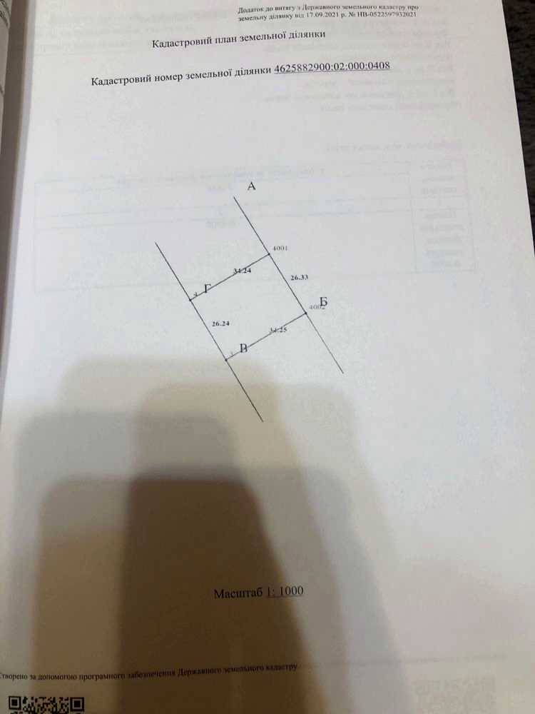 1868776940769922