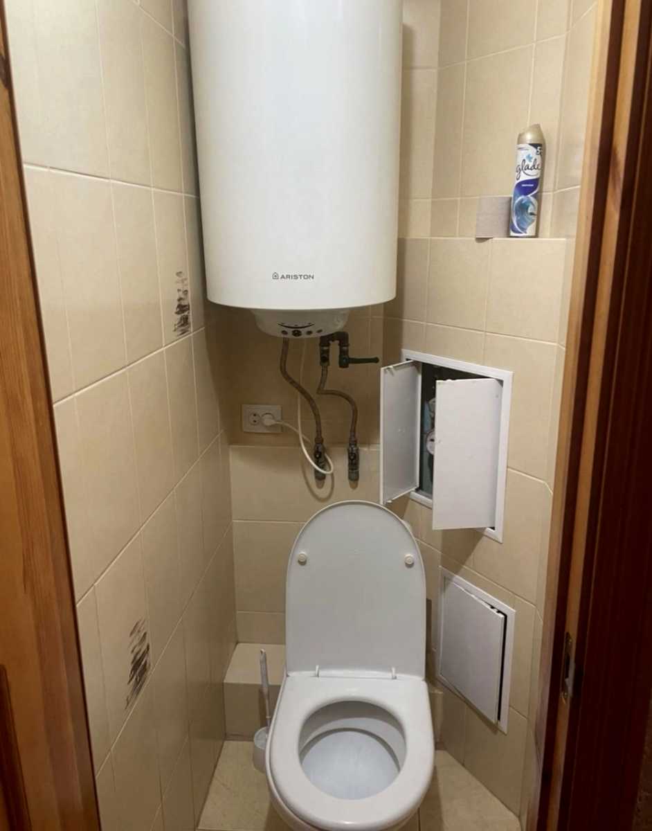 1868777185091985