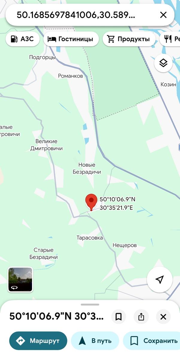 1868777722858930