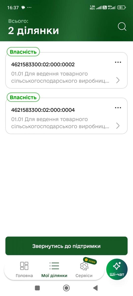 1868777742289751.jpg