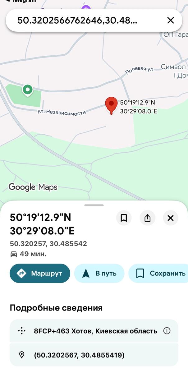 1868779732787431