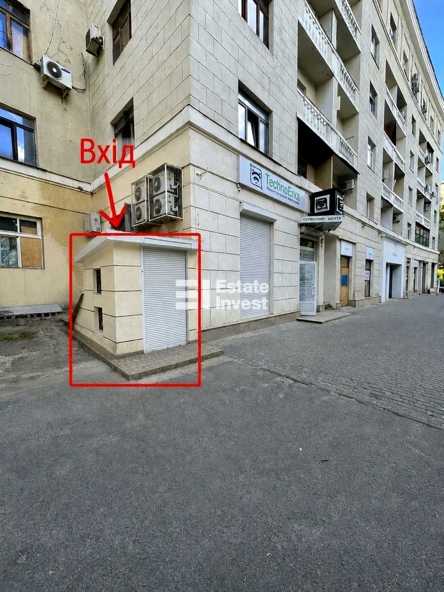 1868781433549349