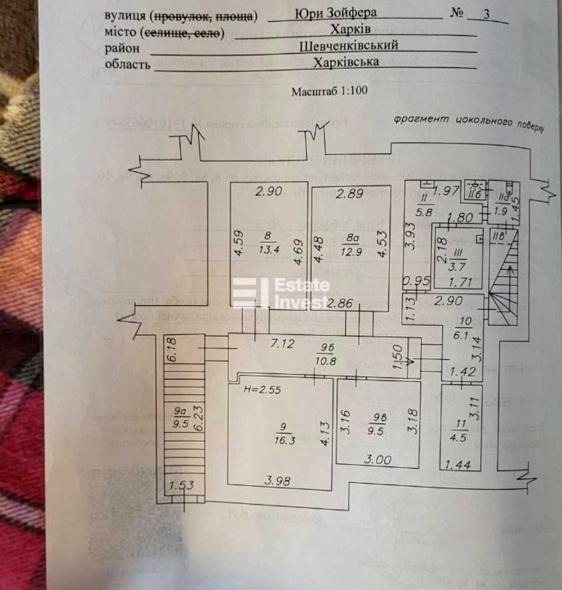 1868781434319756