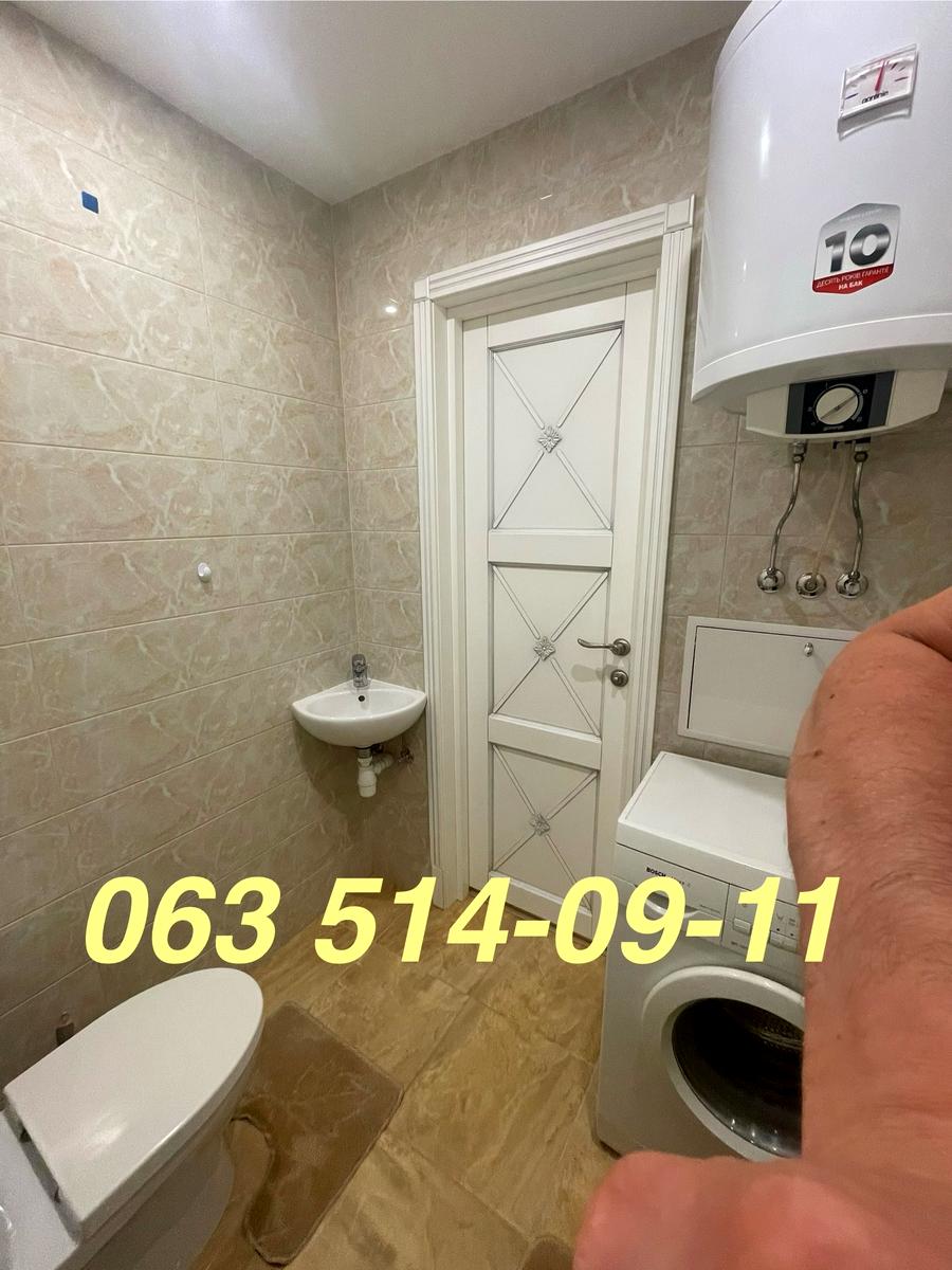 1868783611100744