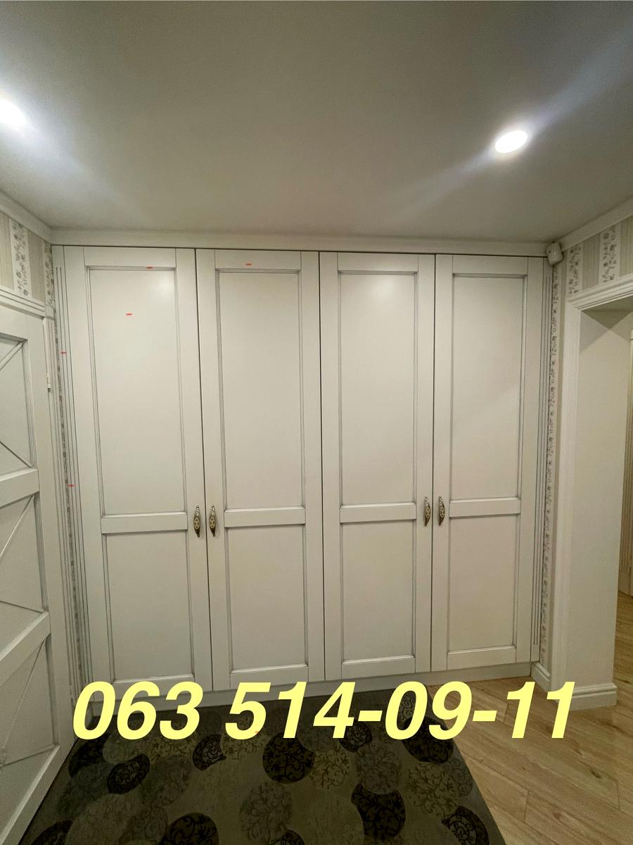 1868783641912685
