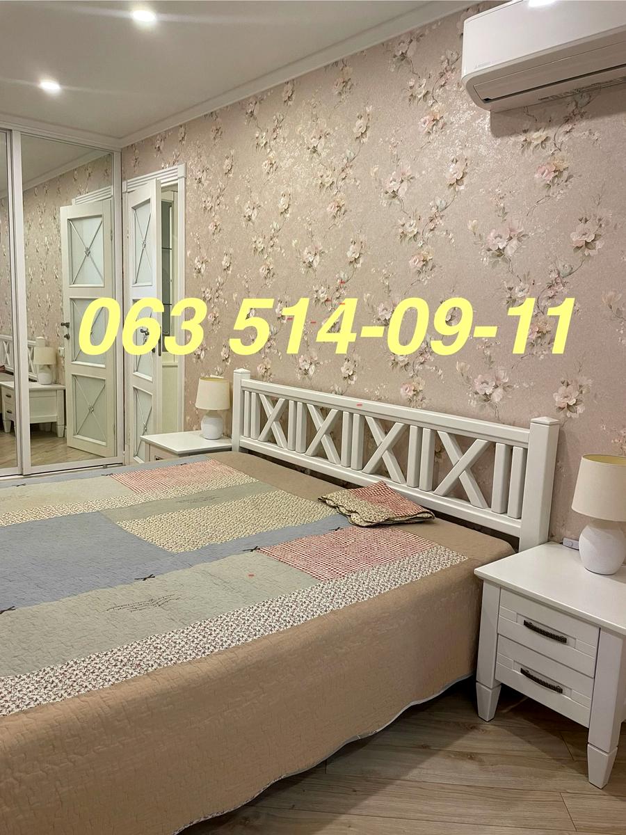 1868783643880570