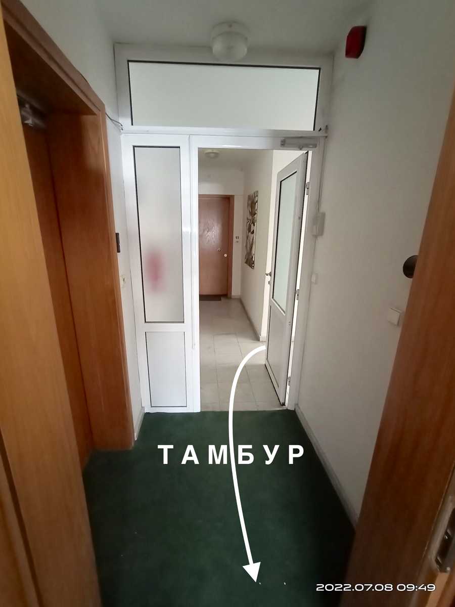 1868795372022490
