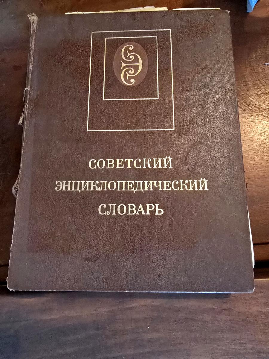 1868804007534502