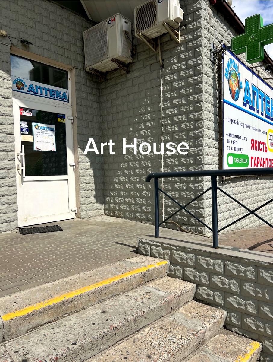 1868808149495398