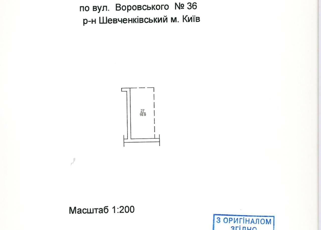 1868812697399505