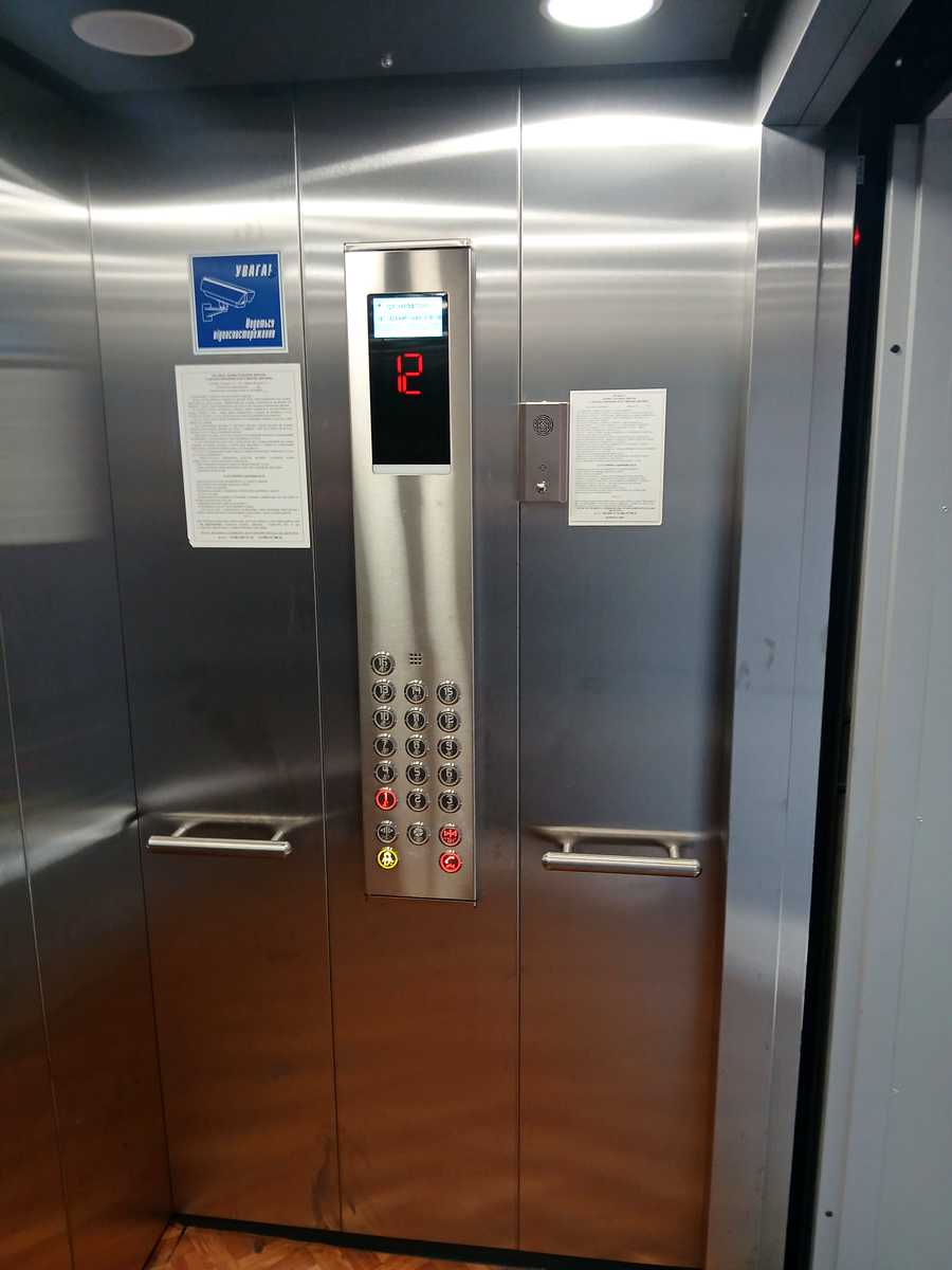 1868814620897034