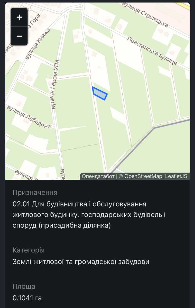 1868823491590571