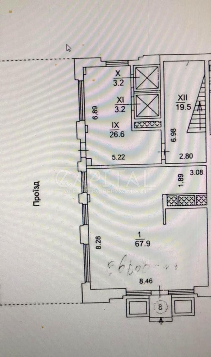 1868855986327963