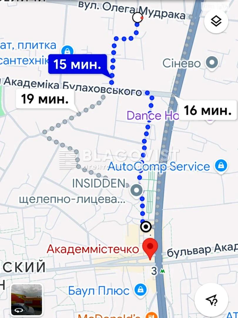 1868861255379792