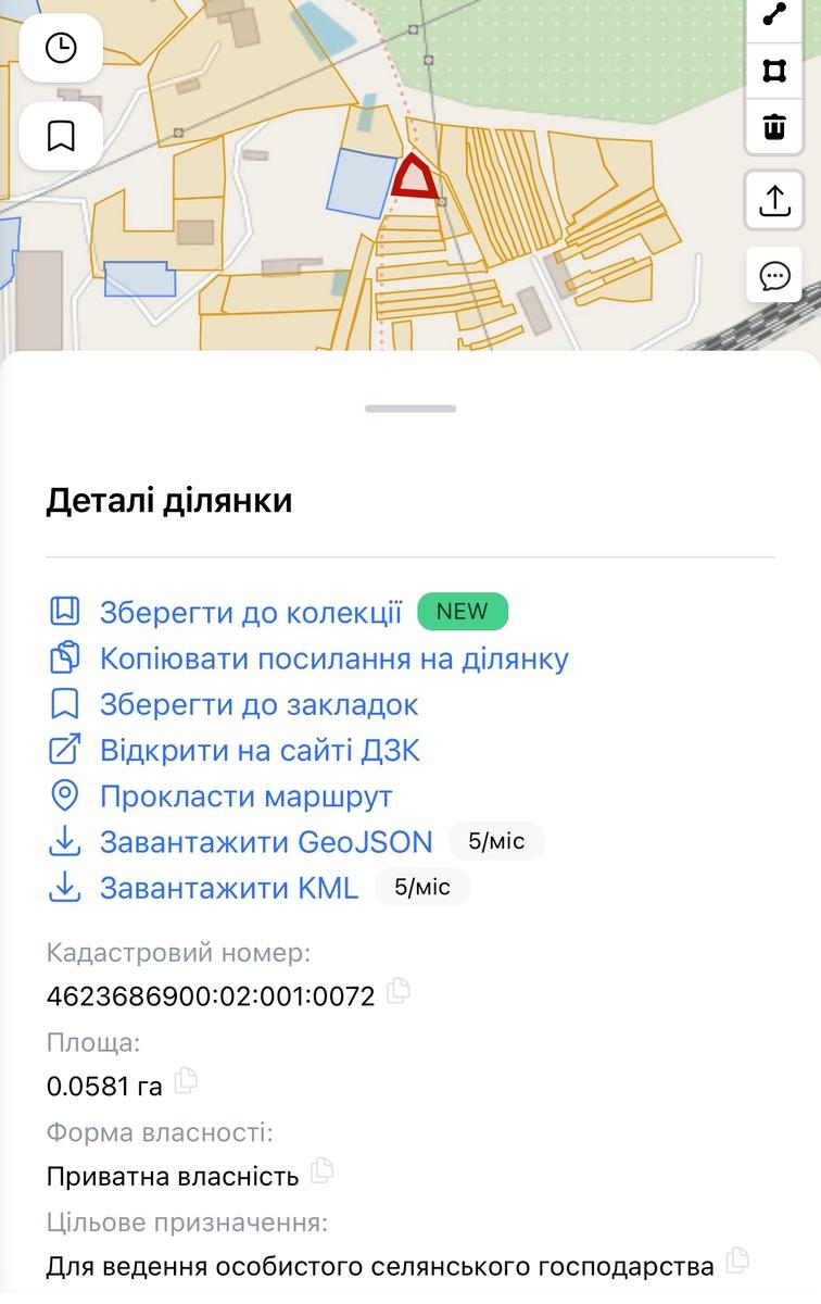 1868862965769307