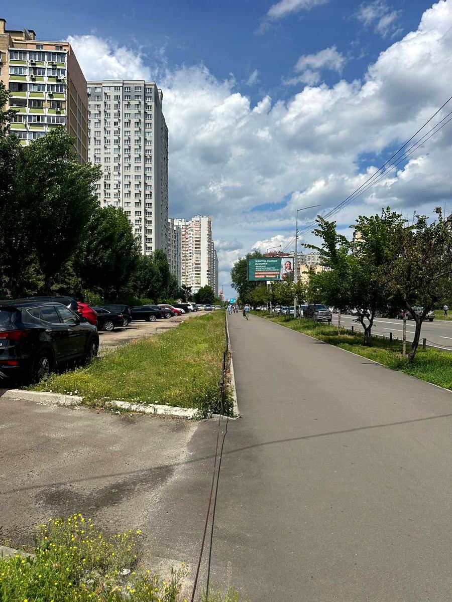 1868868864928125