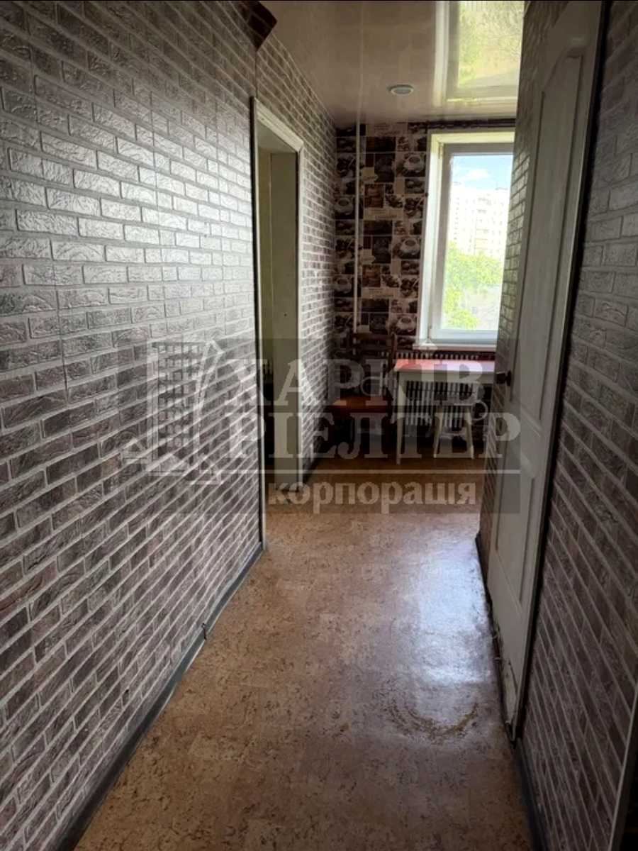 1868870069858562