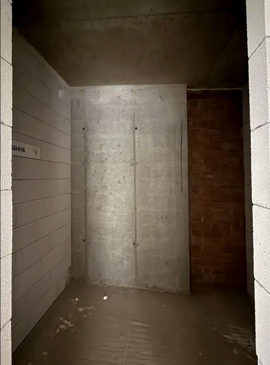 1868875979613945