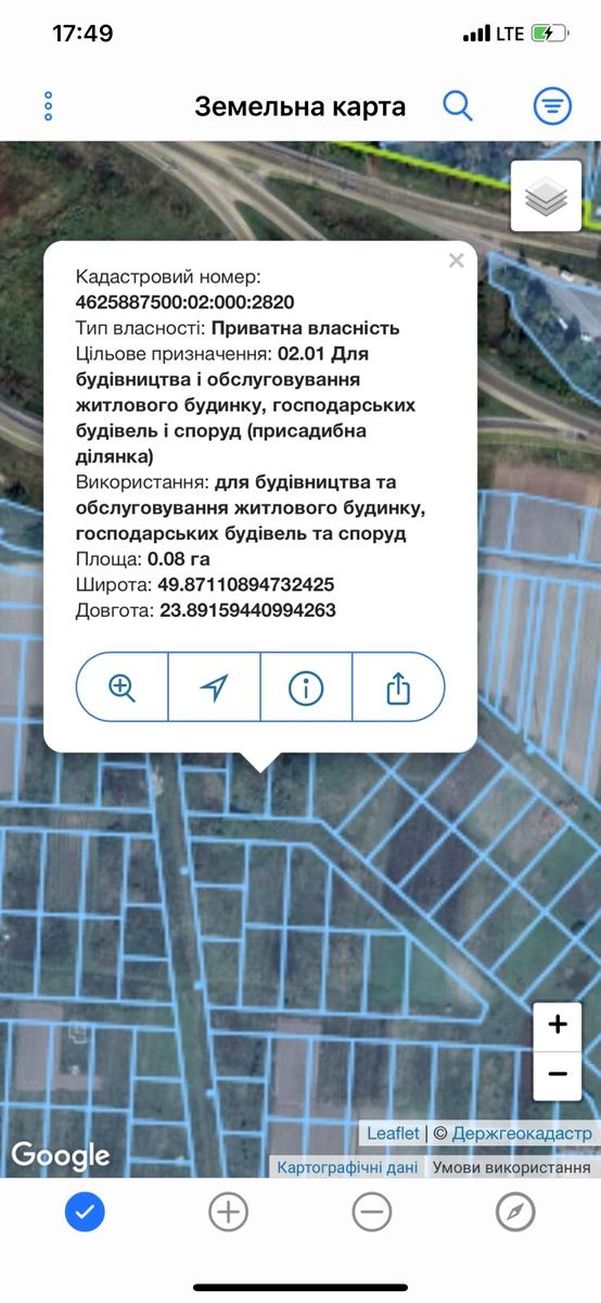 1868878014652865