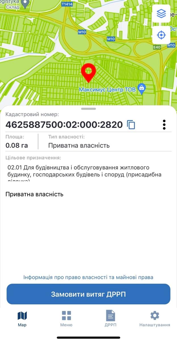 1868878015092753