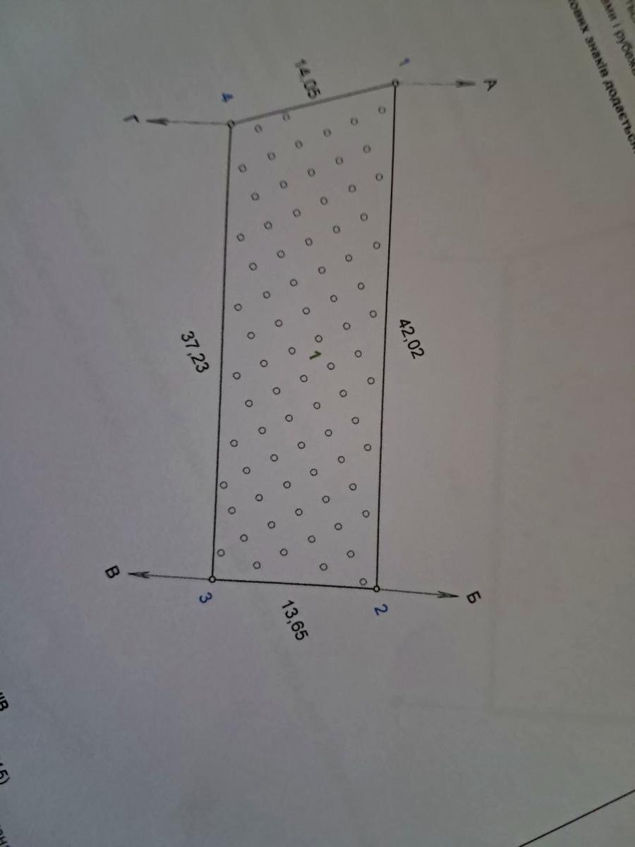 1868898015189475