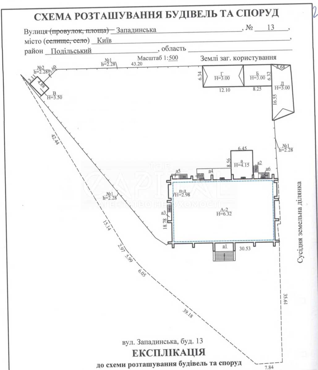 1868898921181413