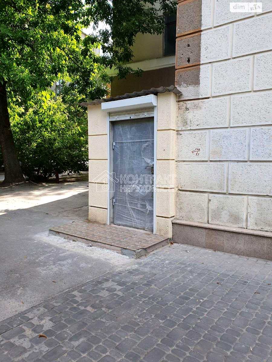 1868899617395128