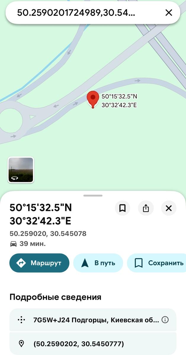 1868901671929671