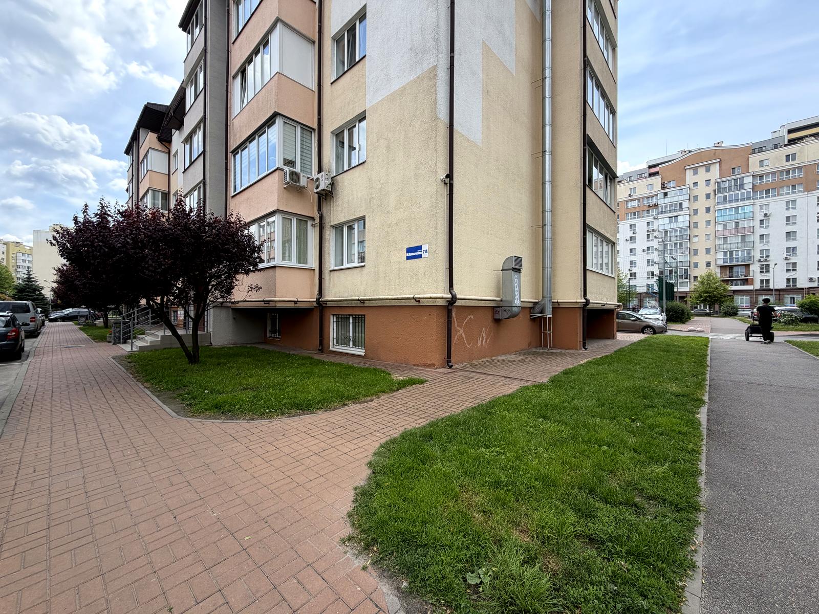 1868904532929605