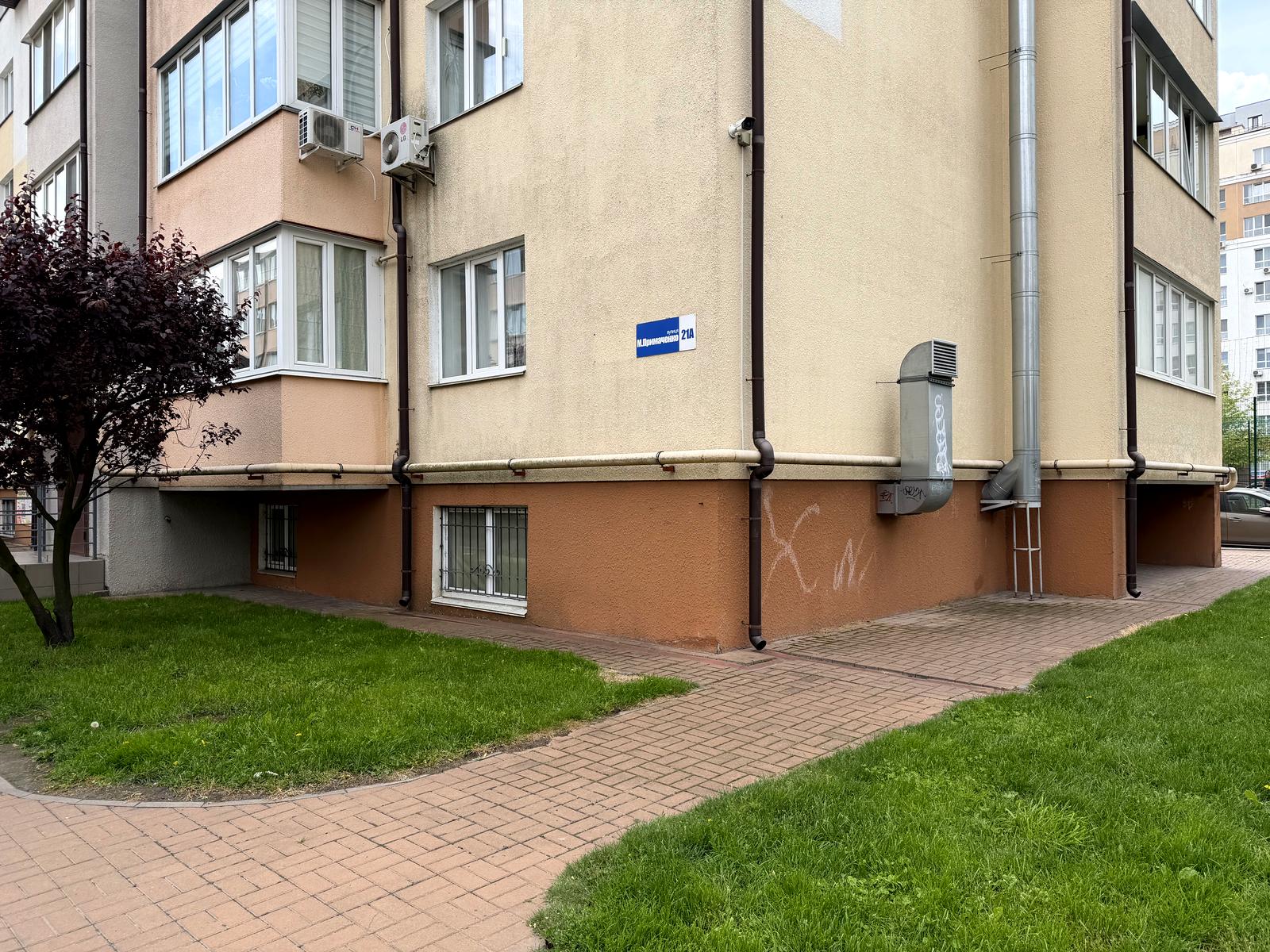 1868904533459186