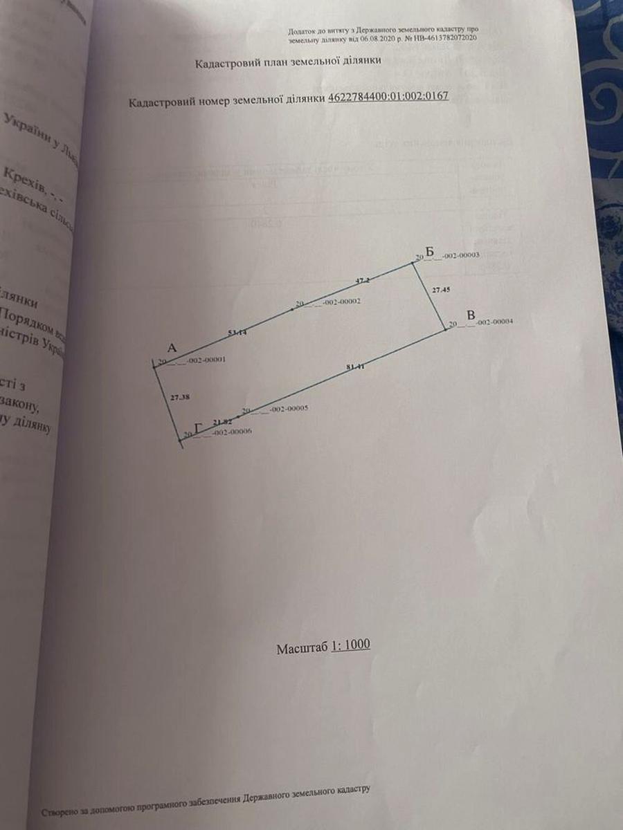 1868911094868198.jpg