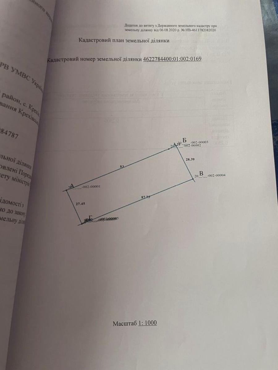 1868911096126070.jpg